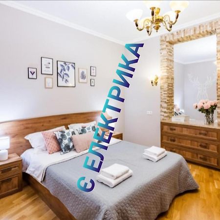 High Castle Apartment Lviv Bagian luar foto